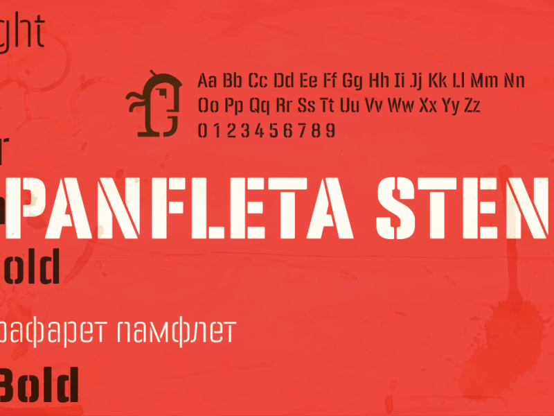 PANFLETA STENCIL шрифт скачать бесплатно